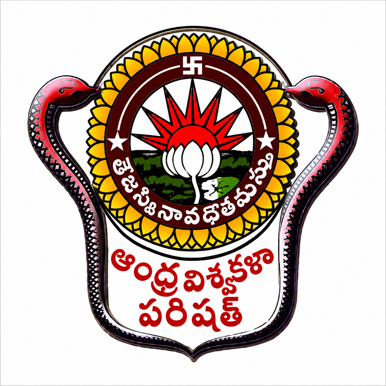 Andhra University